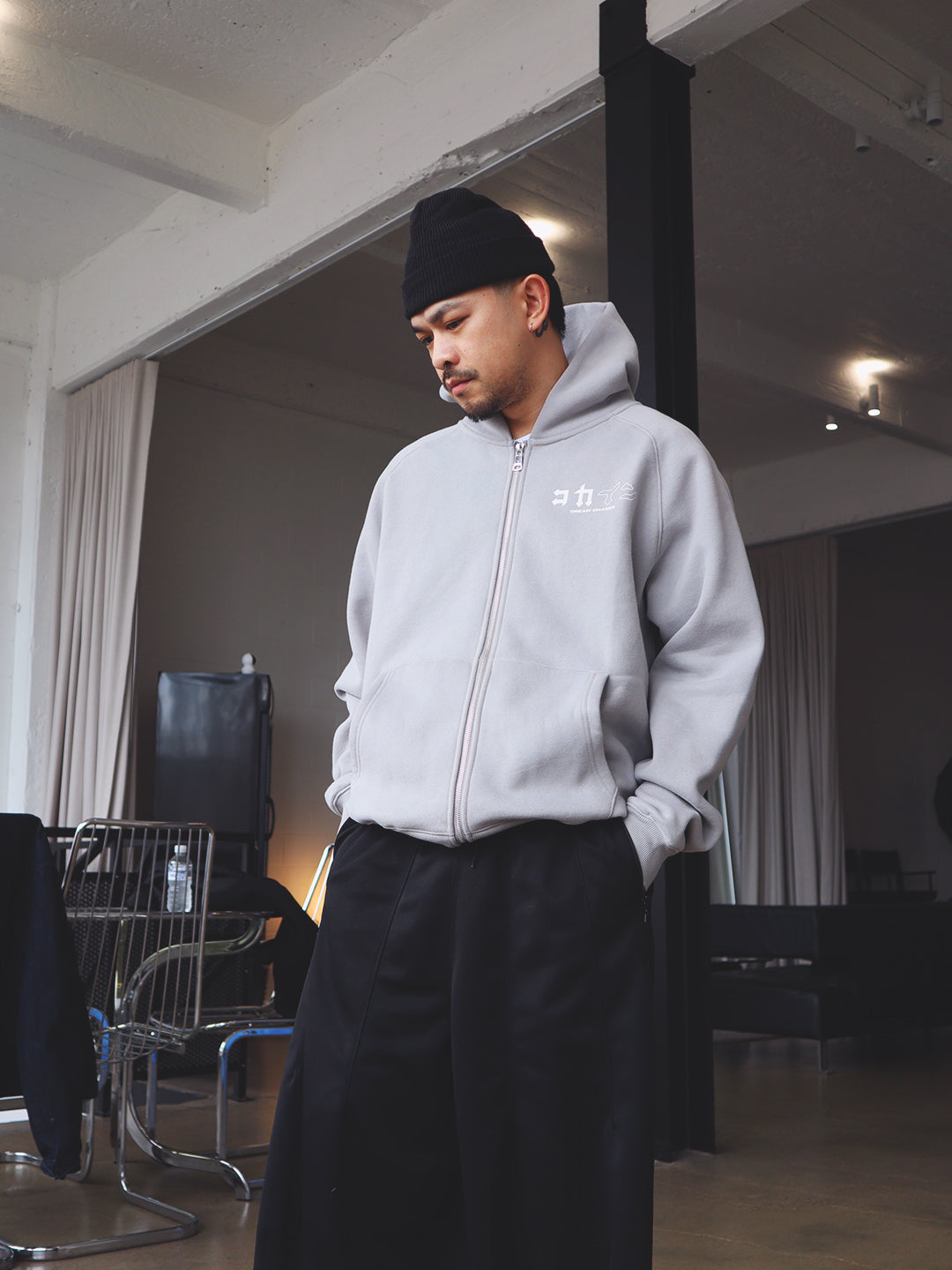 "Dream Chaser" Zip Up Hoodie // NARDO GREY