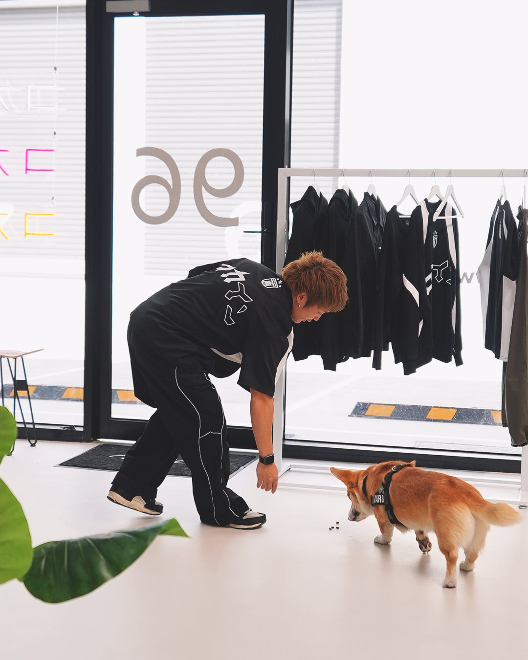 Team Jersey Zip Up ///