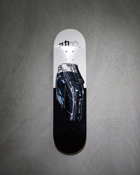 Skateboard Deck /// S15 "Pill"