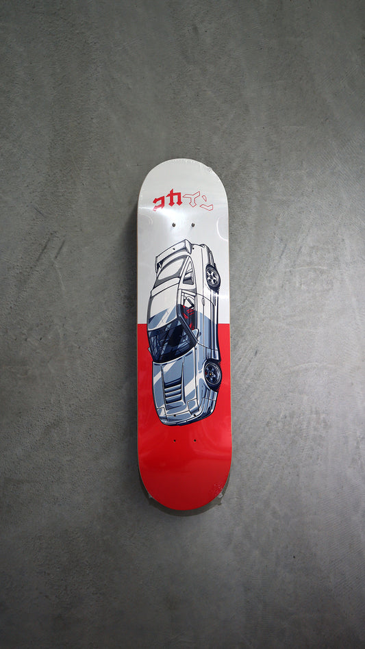 Skateboard Deck /// 180SX "Pill"