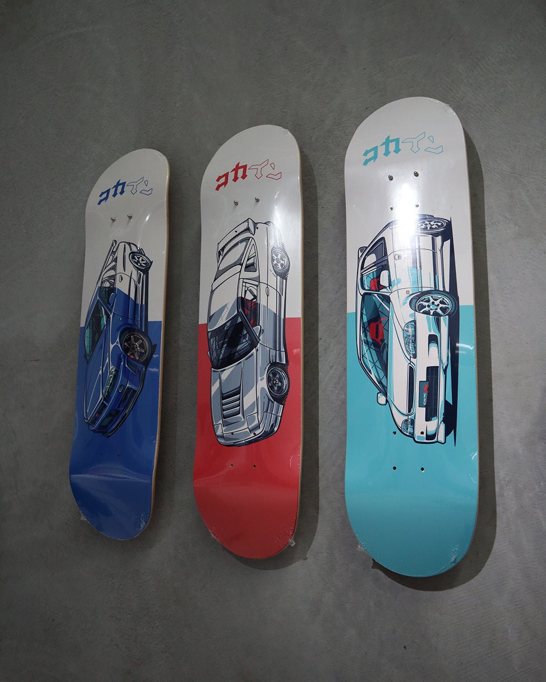 Skateboard Deck /// 180SX 