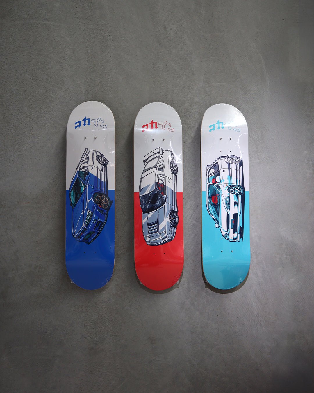 Skateboard Deck /// 180SX "Pill" - KOKA Dept.