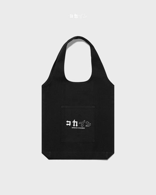 "Hakobu" Tote Bag ///