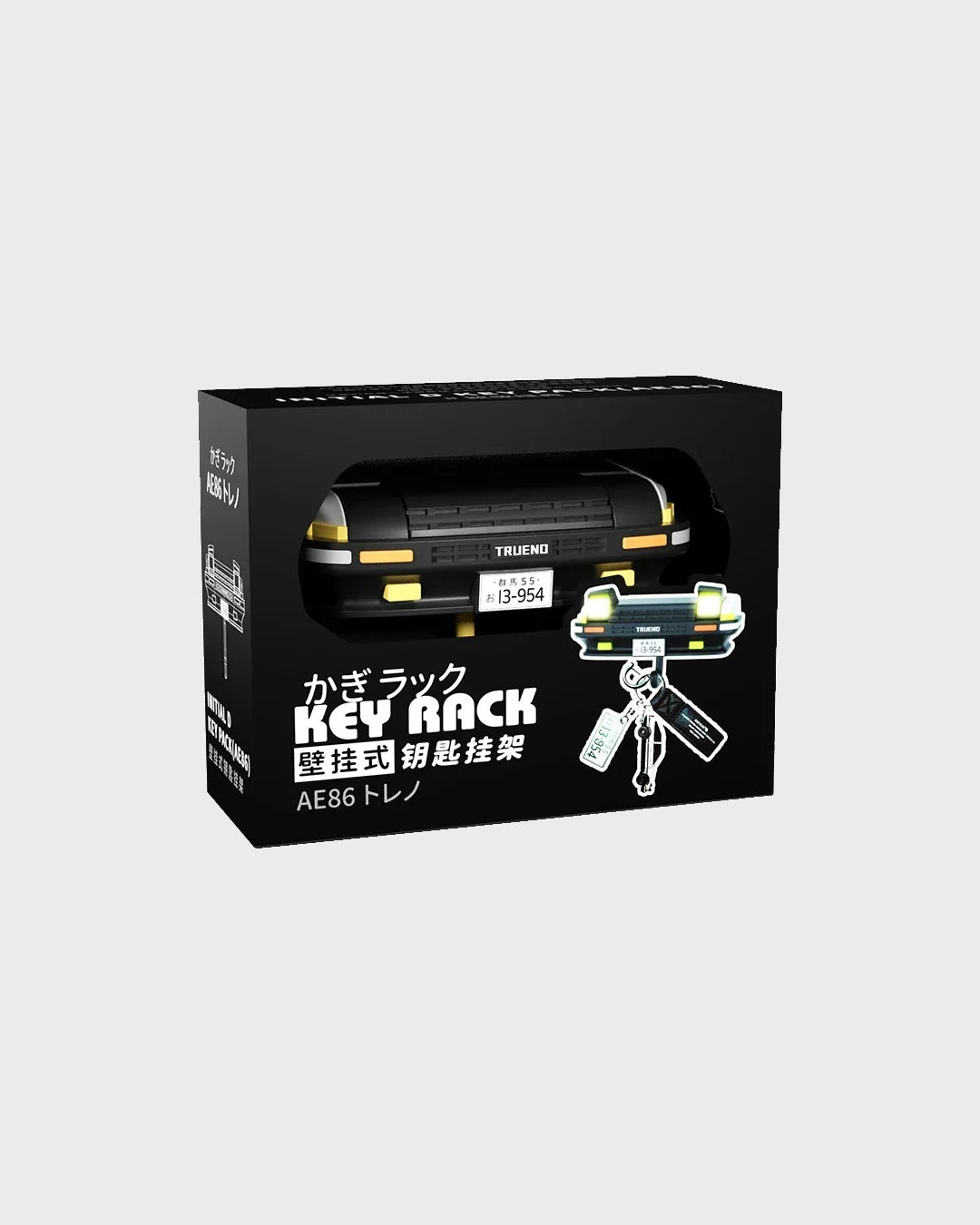 AE86 Key Holder