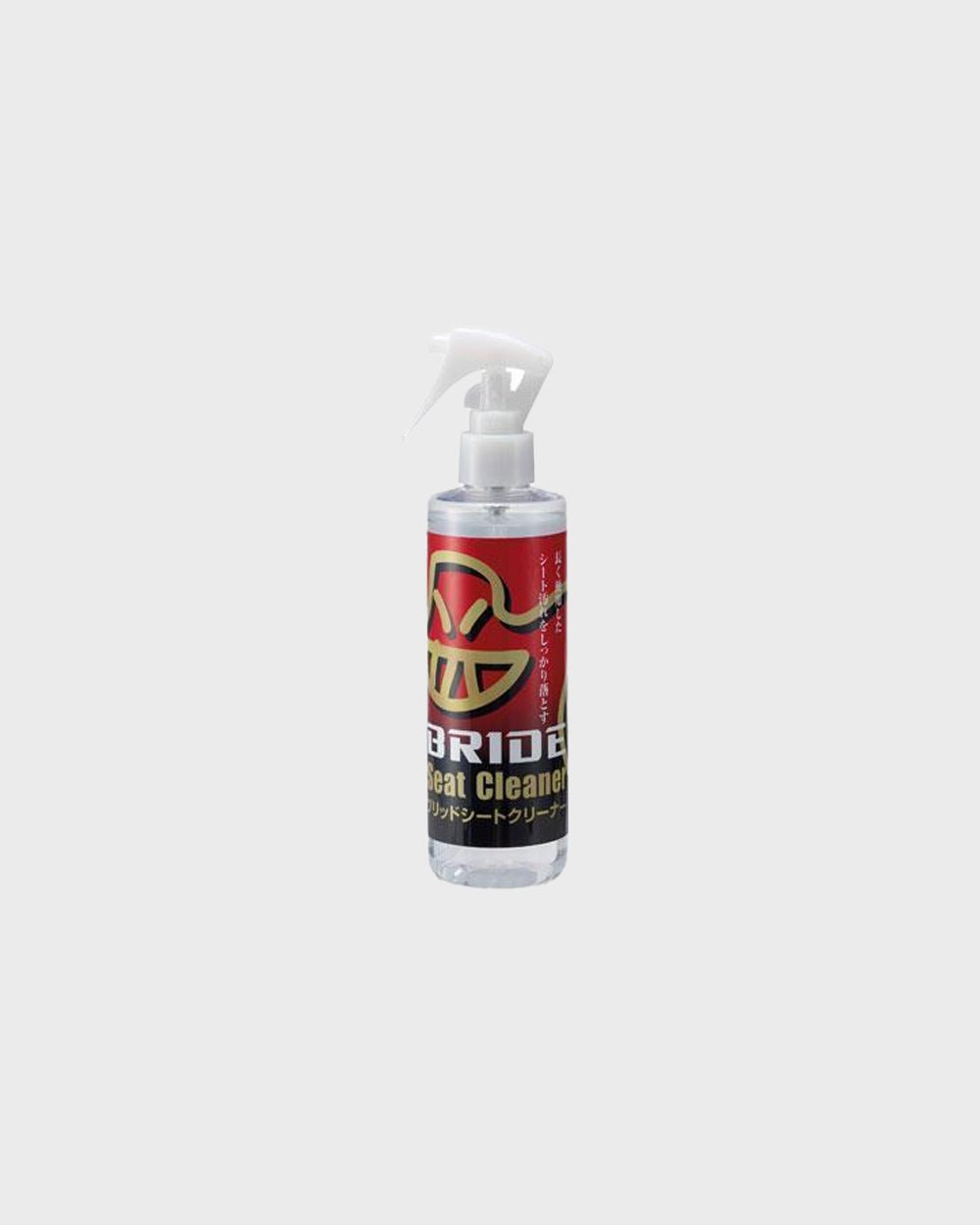 Bride Seat Cleaner - KOKA Dept.