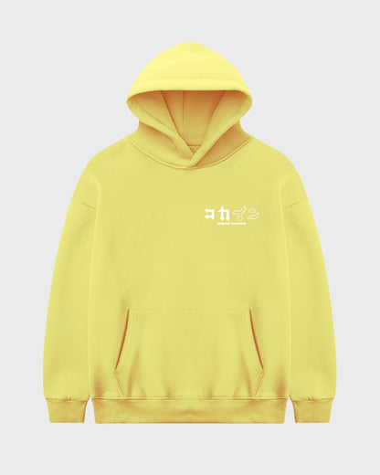 "Dream Chaser" Hoodie // Butter