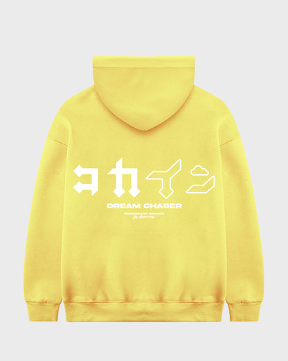 "Dream Chaser" Hoodie // Butter