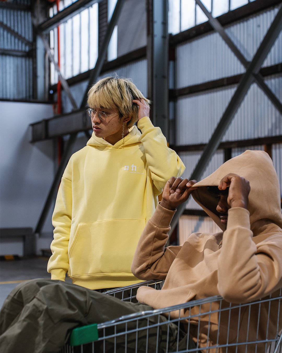 "Dream Chaser" Hoodie // Hojicha Latte - KOKA Dept.