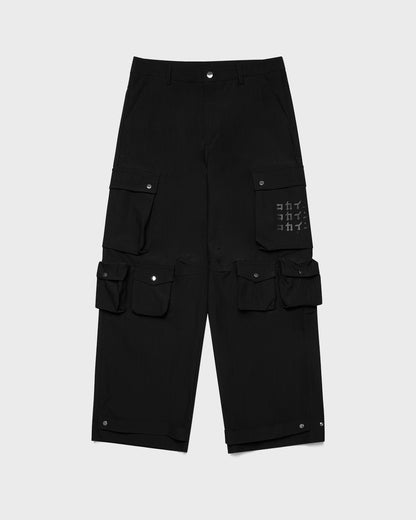 "Michi" Cargo Pants //