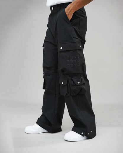 "Michi" Cargo Pants //