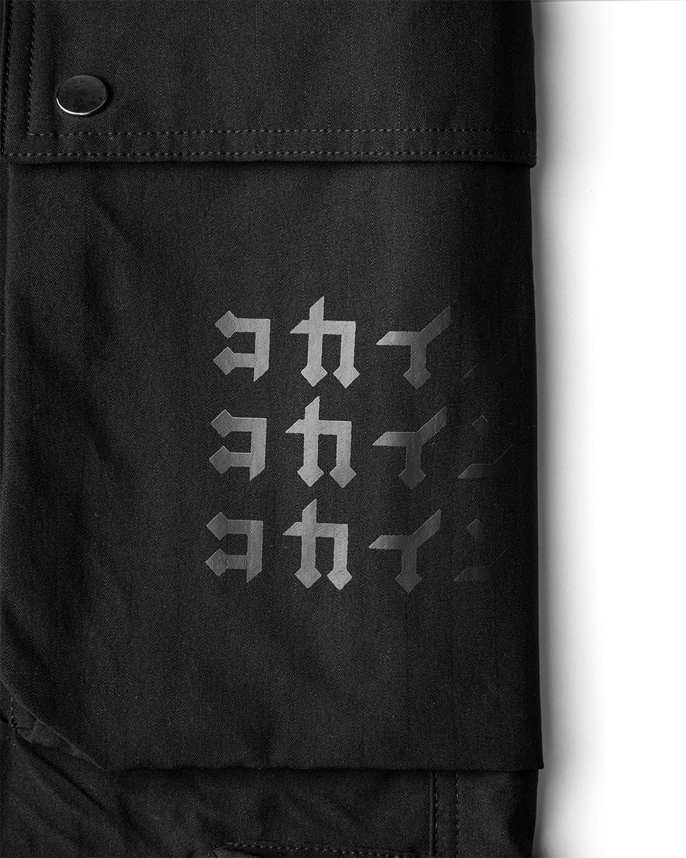 "Michi" Cargo Pants //