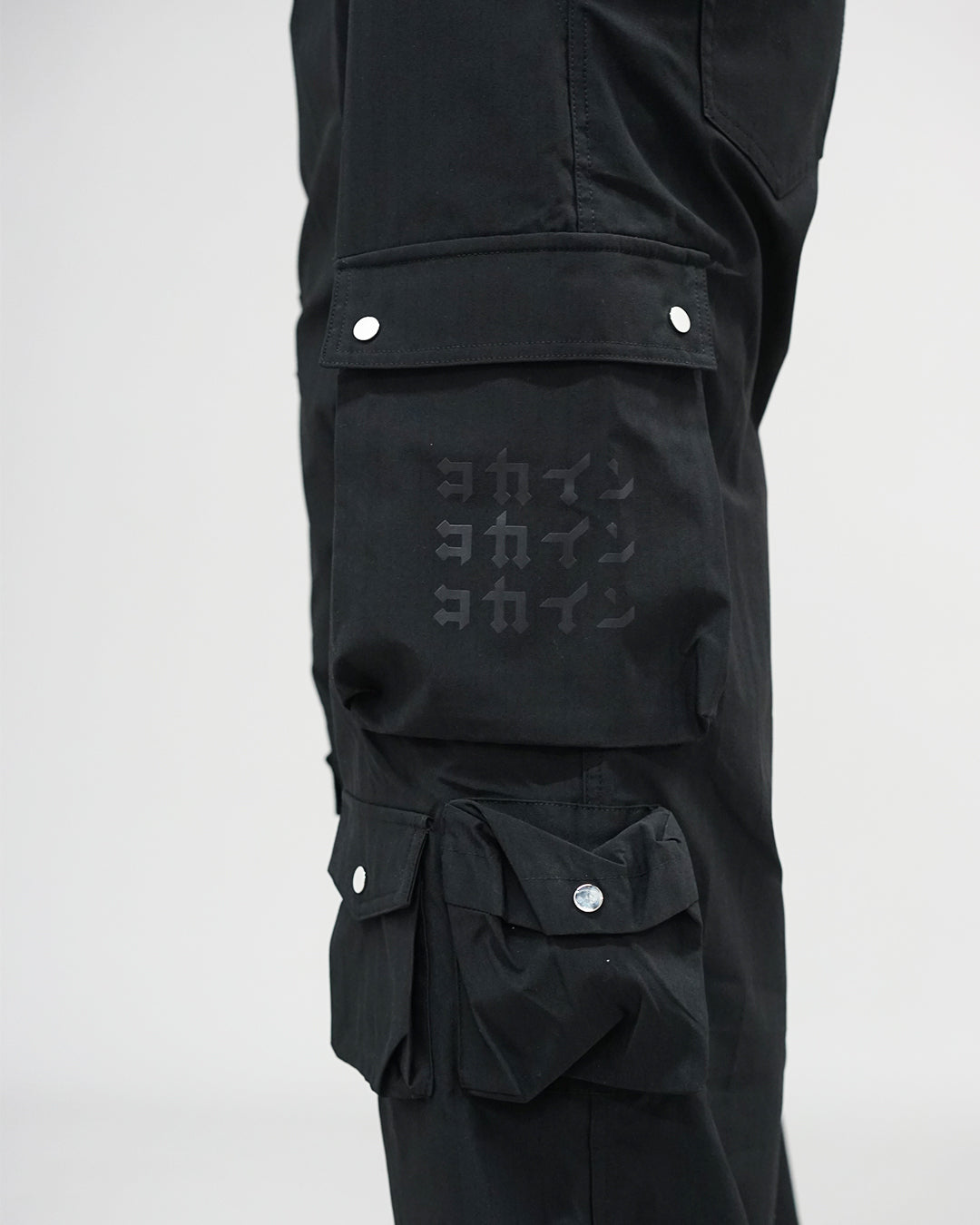 "Michi" Cargo Pants //