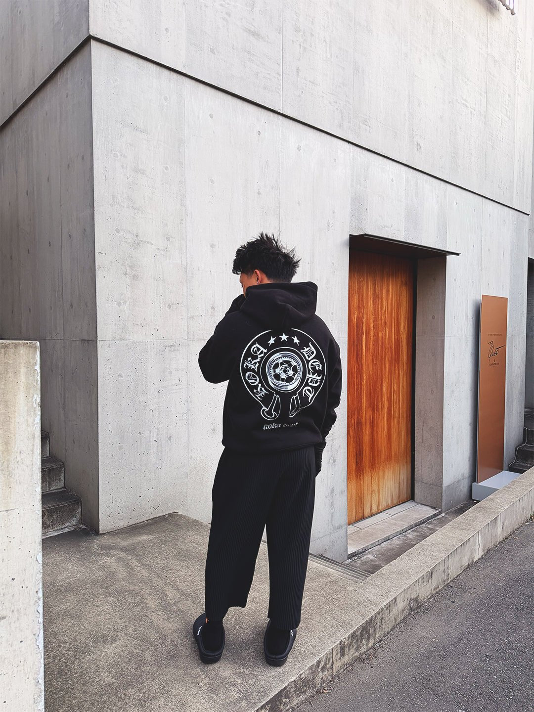 Chrome Wheel Hoodie // - KOKA Dept.
