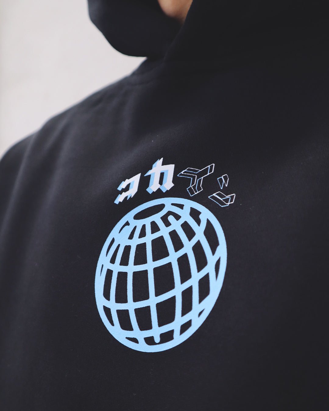 "Dream Chaser" WORLD Hoodie // BLACK - KOKA Dept.