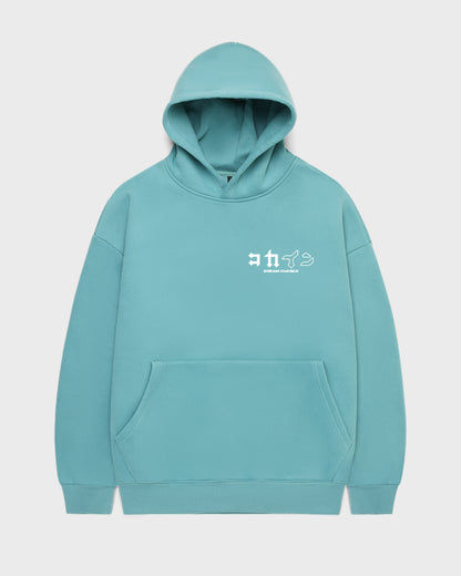 "Dream Chaser" Hoodie // JADE