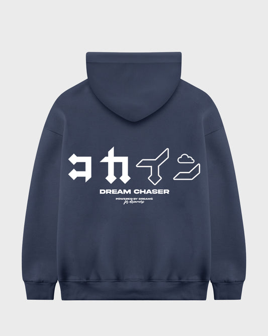 "Dream Chaser" Hoodie // Navy Denim