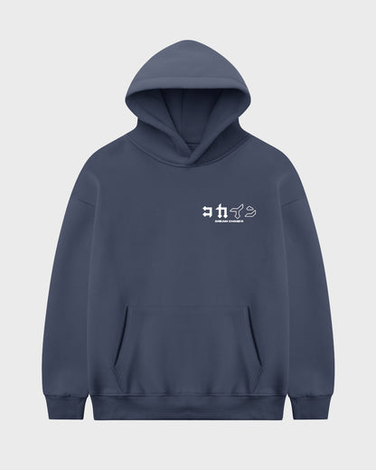"Dream Chaser" Hoodie // Navy Denim