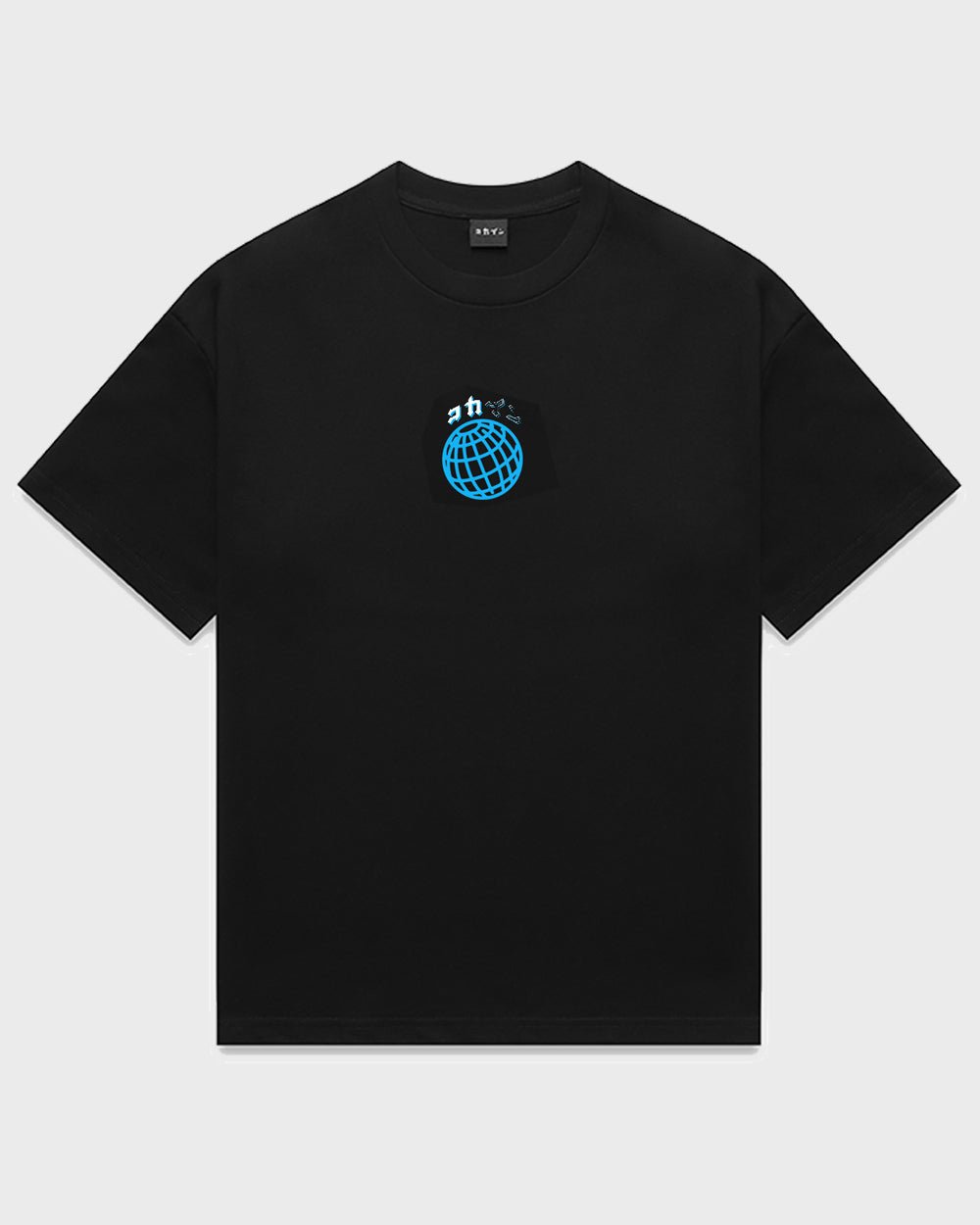 "Dream Chaser" WORLD T Shirt // Black - KOKA Dept.