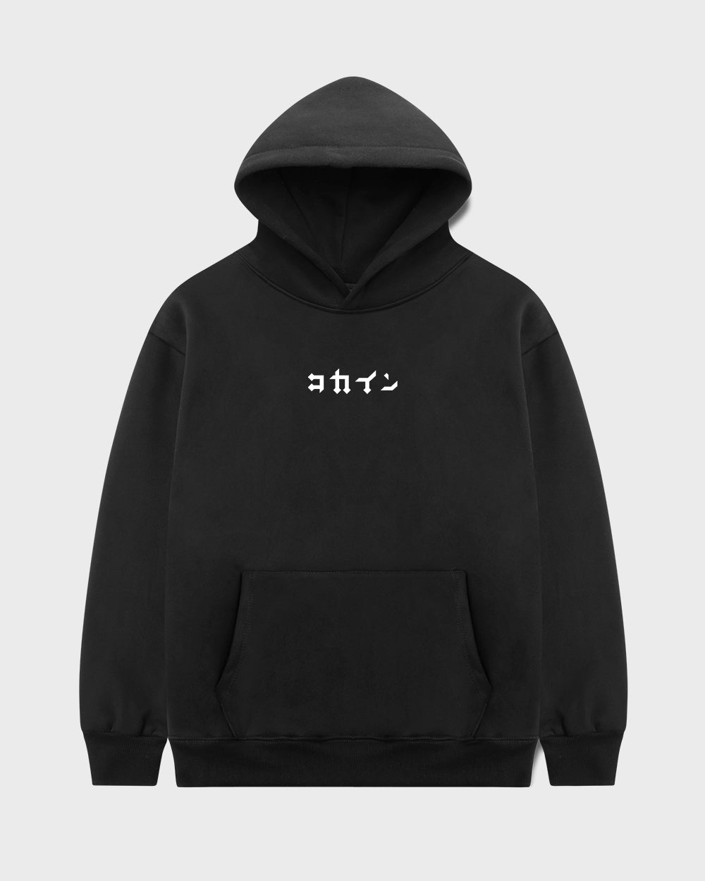 "Dream Chaser" Orange Hoodie // BLACK - KOKA Dept.