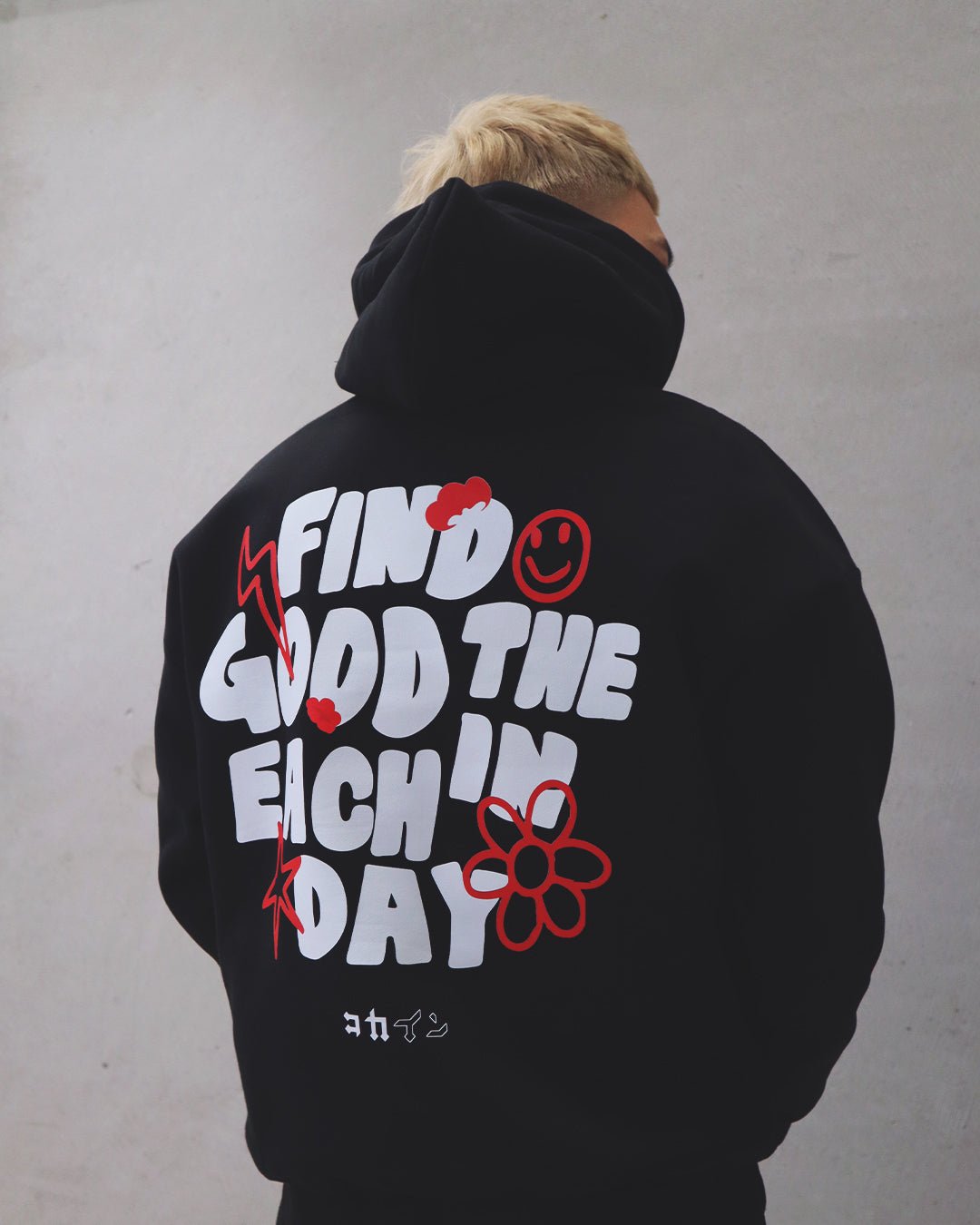 "Find The Good In Each Day" Hoodie // BLACK - KOKA Dept.