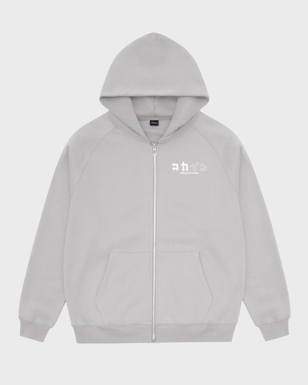"Dream Chaser" Zip Up Hoodie // NARDO GREY