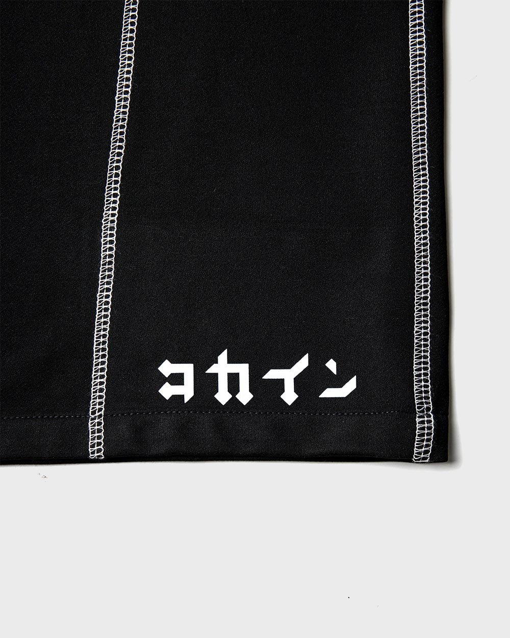 Raw Hem Pants /// - KOKA Dept.