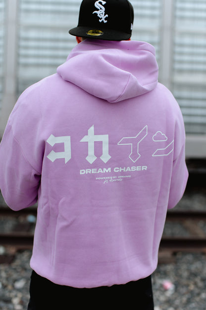 "Dream Chaser" Hoodie // Lavender Purple