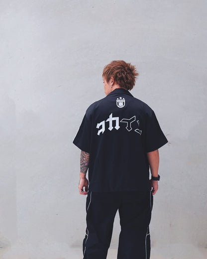 Team Jersey Zip Up ///