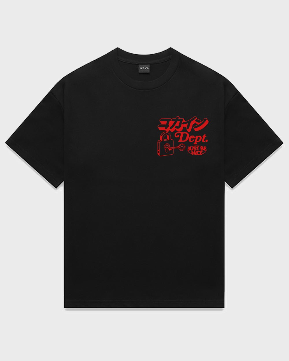 Kindness Is Key T Shirt // Black - KOKA Dept.
