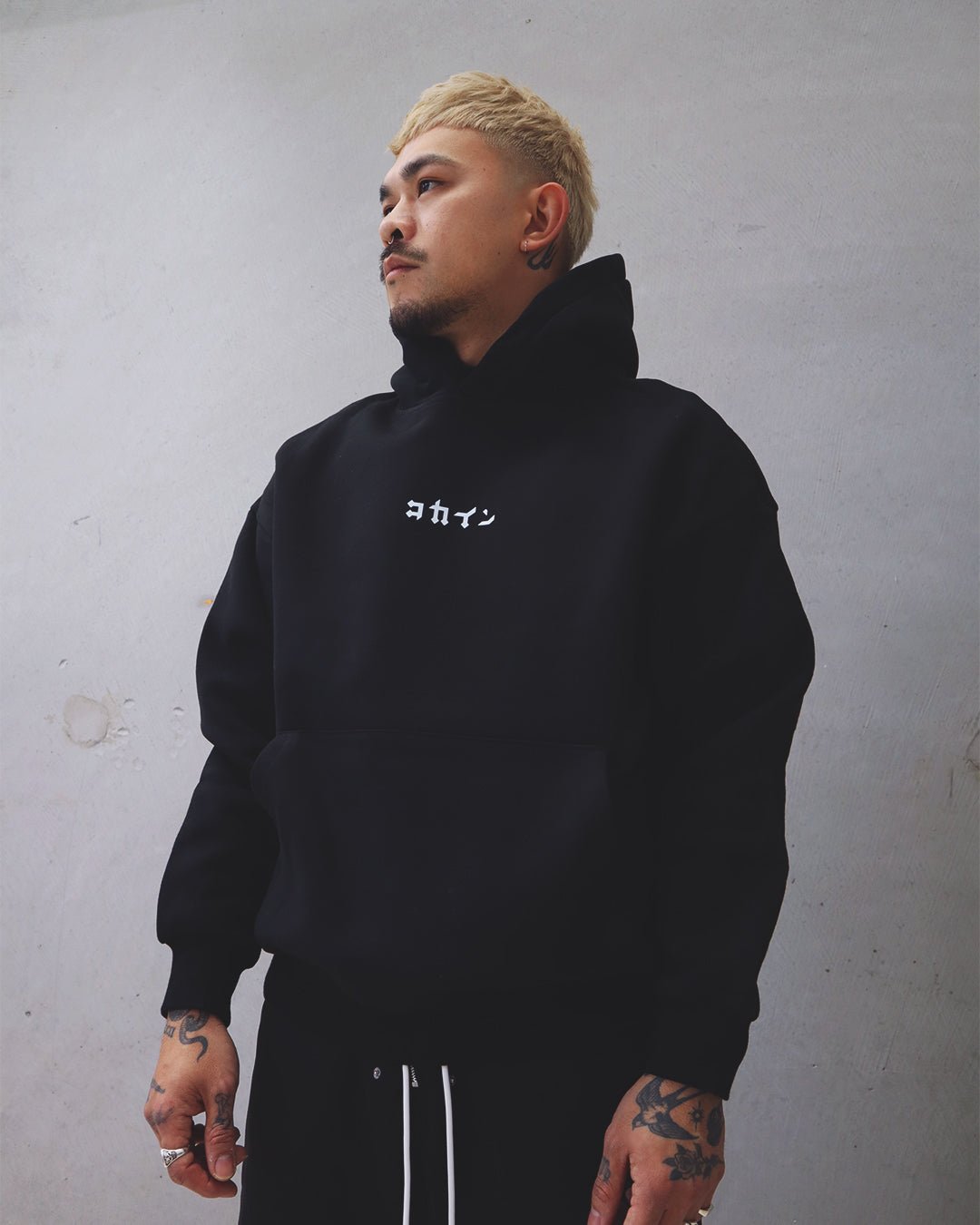 "Find The Good In Each Day" Hoodie // BLACK - KOKA Dept.
