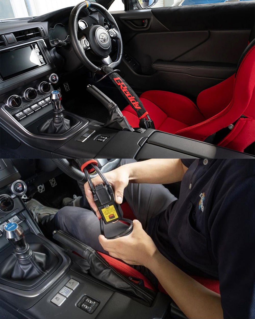 GReddy Steering Lock - Black / Red - KOKA Dept.
