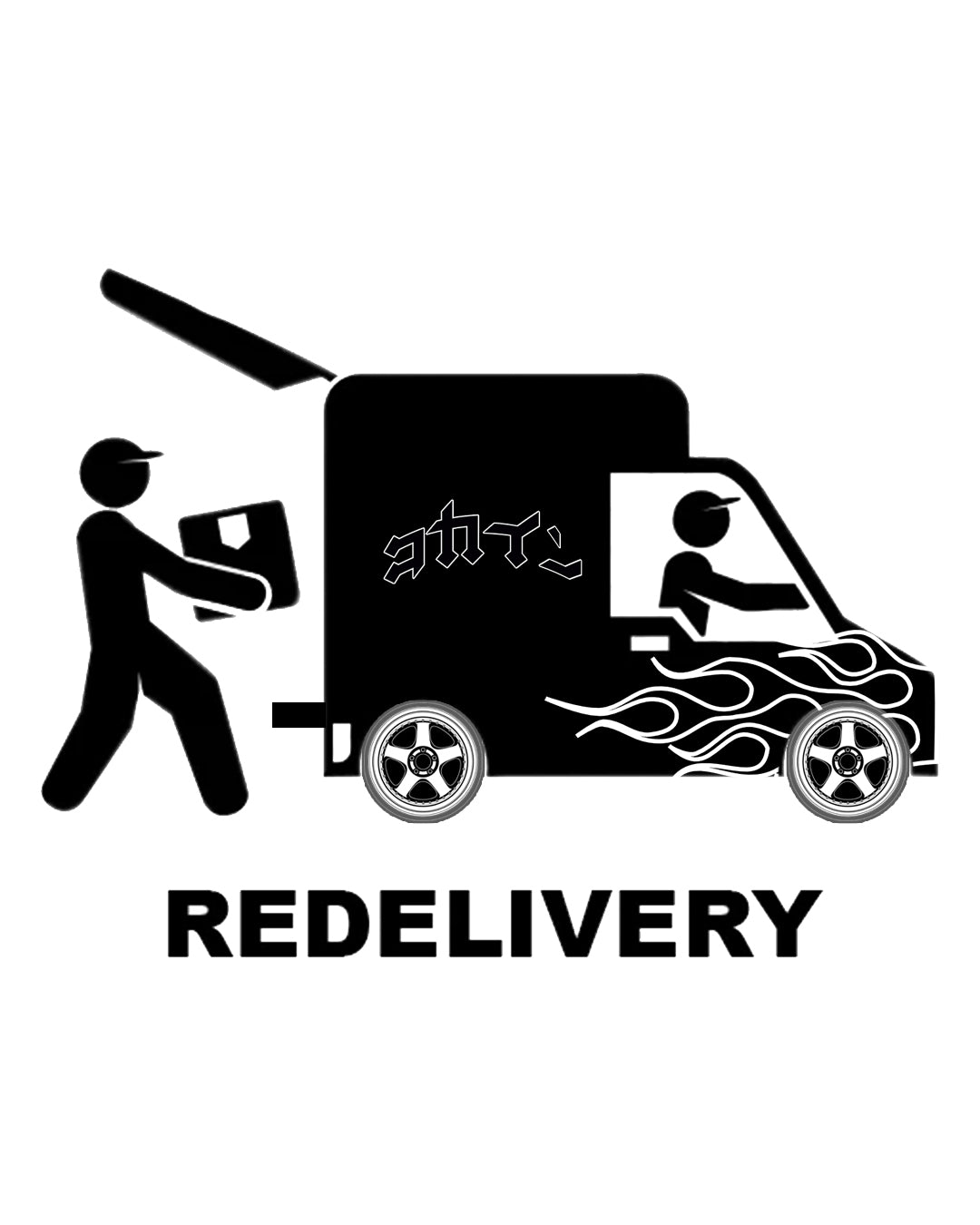 Re - Delivery Fee - KOKA Dept.