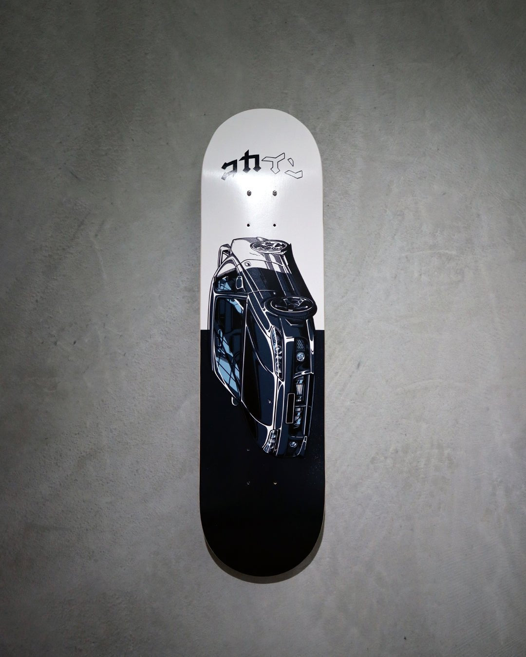 Skateboard Deck /// S15 "Pill" - KOKA Dept.