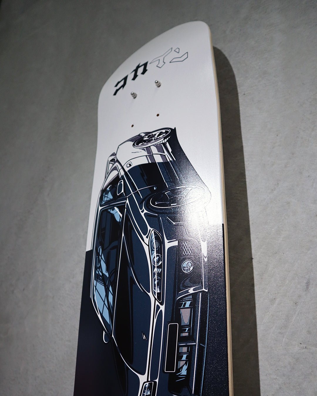 Skateboard Deck /// S15 "Pill" - KOKA Dept.