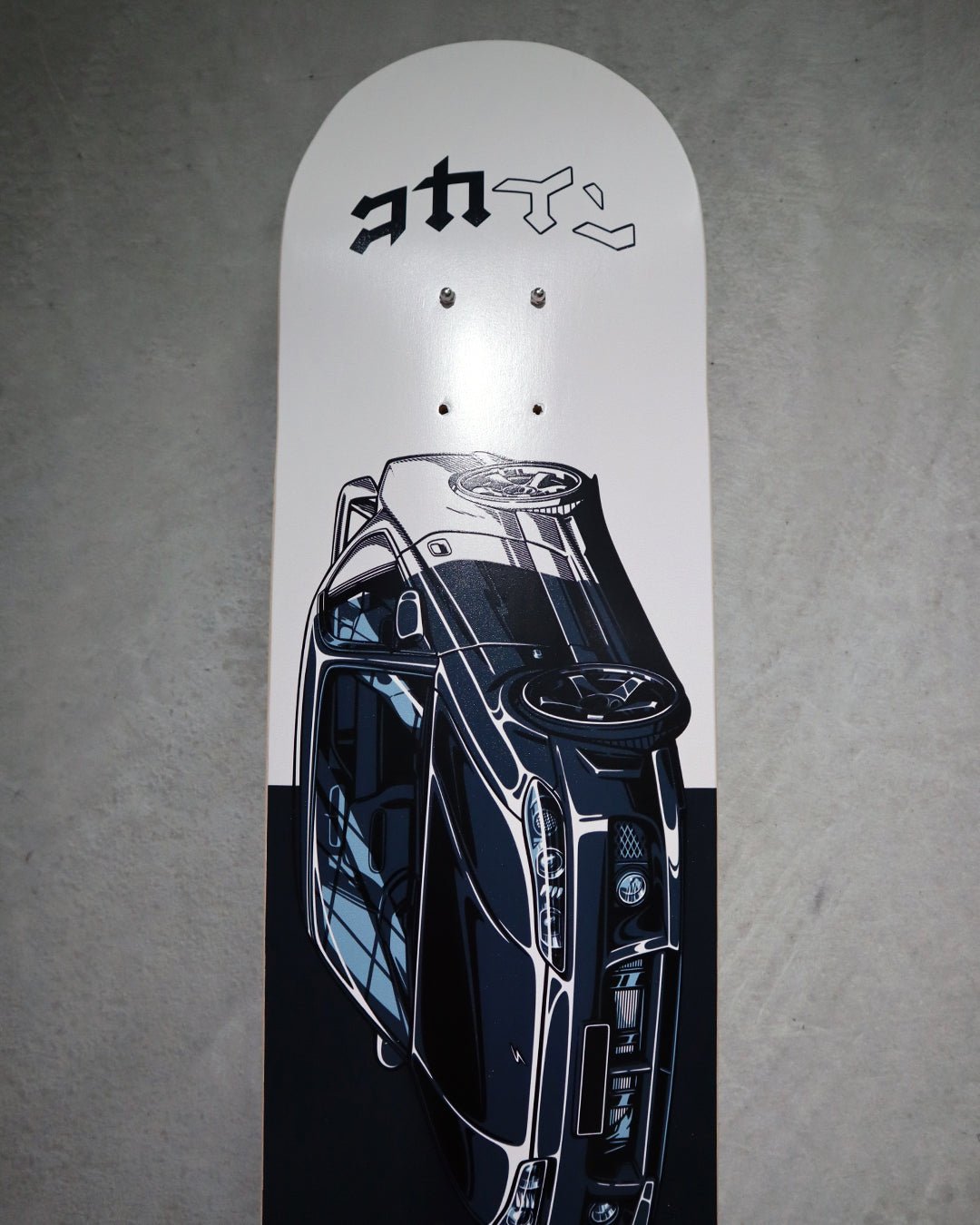 Skateboard Deck /// S15 "Pill" - KOKA Dept.