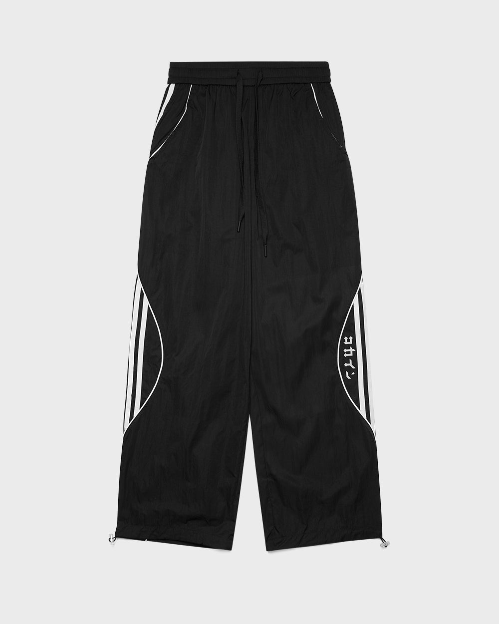 "Hashiru" Track Pants //