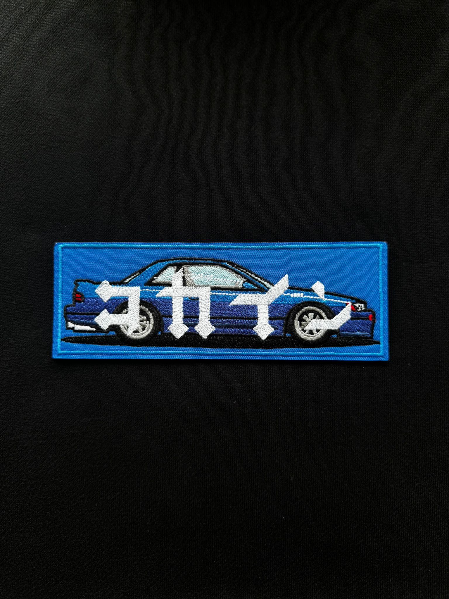 "S13" Silvia Blue Patch Hoodie // BLACK - KOKA Dept.