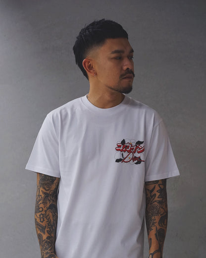 You Are Going To Be Okay T Shirt // White