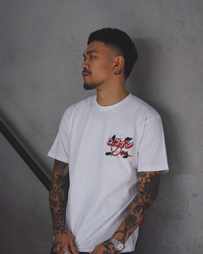 You Are Going To Be Okay T Shirt // White