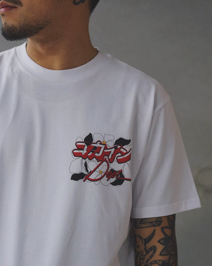 You Are Going To Be Okay T Shirt // White