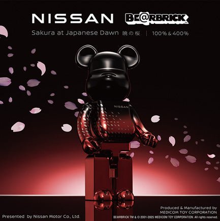NISSAN BE@BRICK “Sakura at Japanese Dawn” 100% & 400% - KOKA Dept.