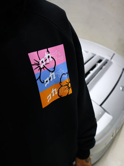 "FnF" Hoodie // BLACK