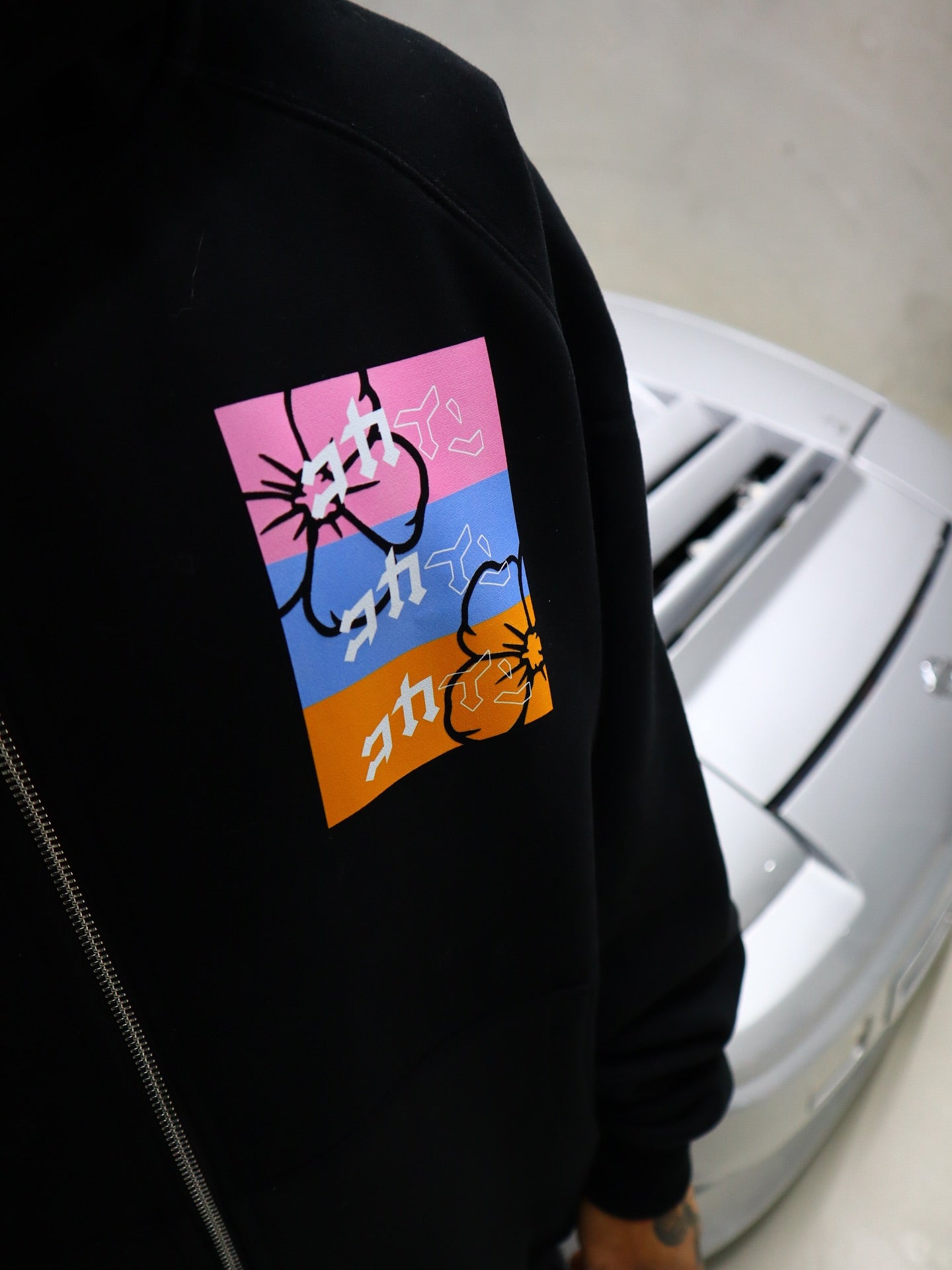 "FnF" Zip Up Hoodie // BLACK