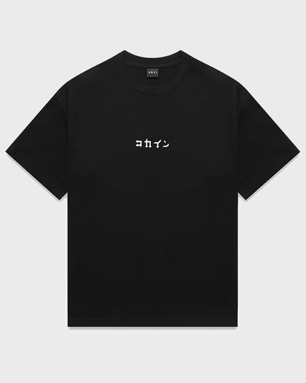 "Blossom The World" T Shirt // Black - KOKA Dept.