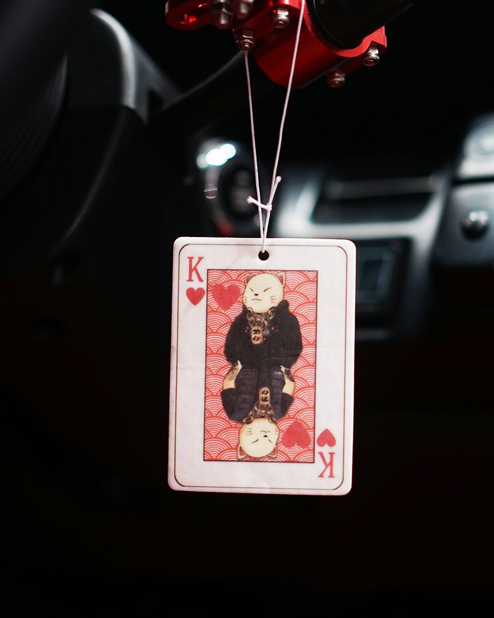 Air Freshener /// - KOKA Dept.