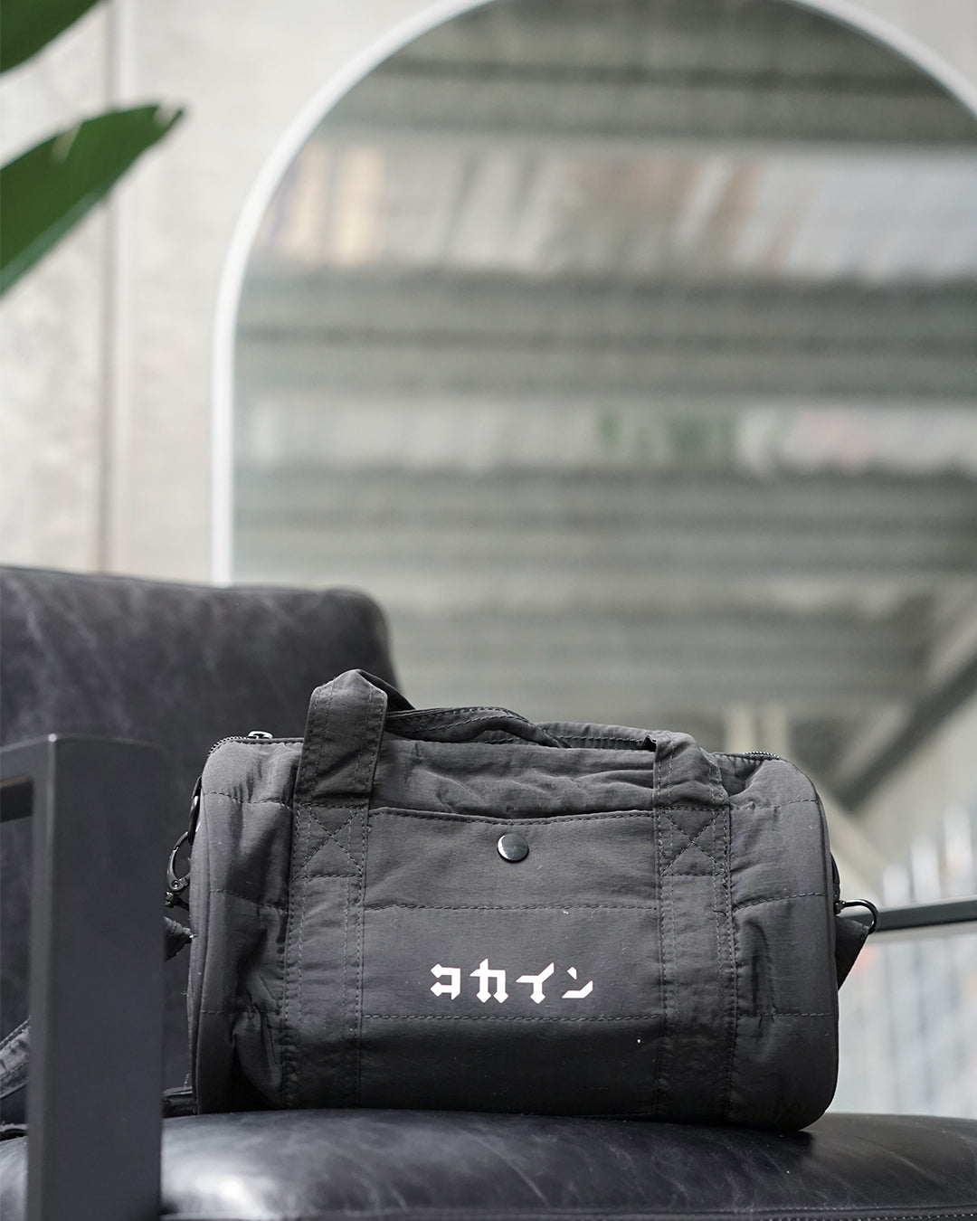 "Furu" Bag //