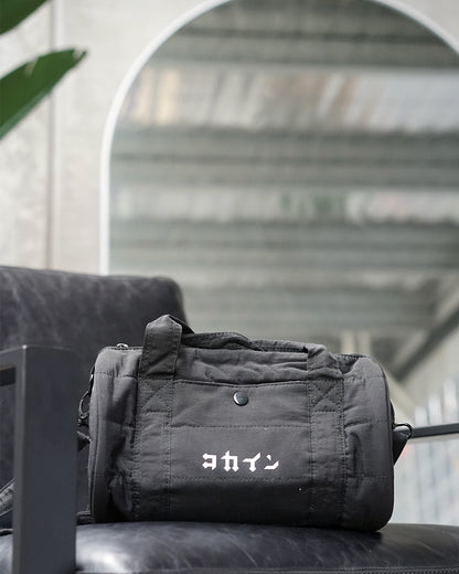 "Furu" Bag //