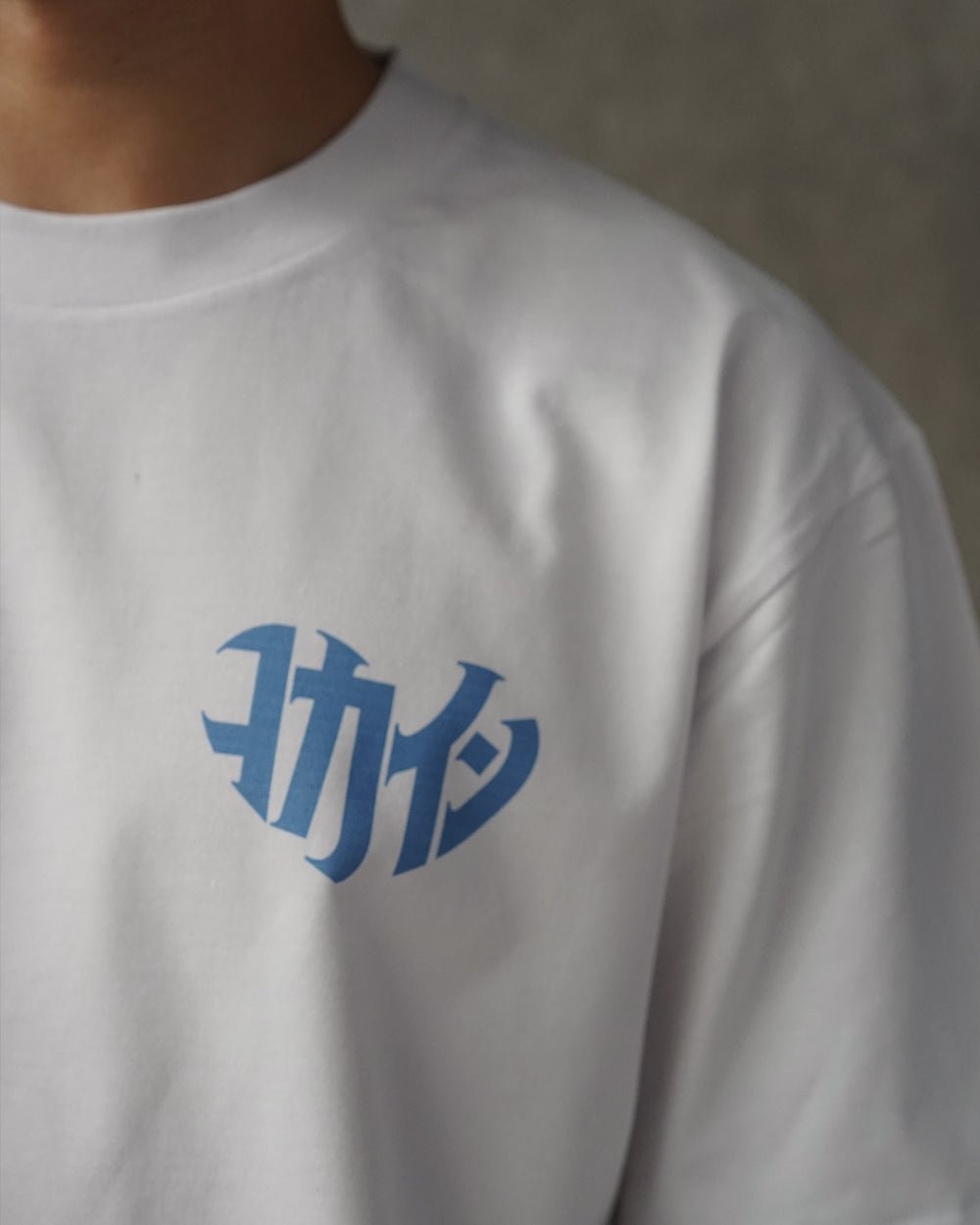 R34 GTR "Love Yours" T Shirt // White - KOKA Dept.