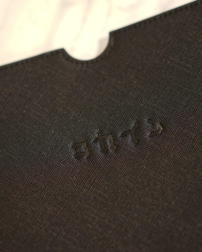 Laptop / Tablet / Document Bag ///