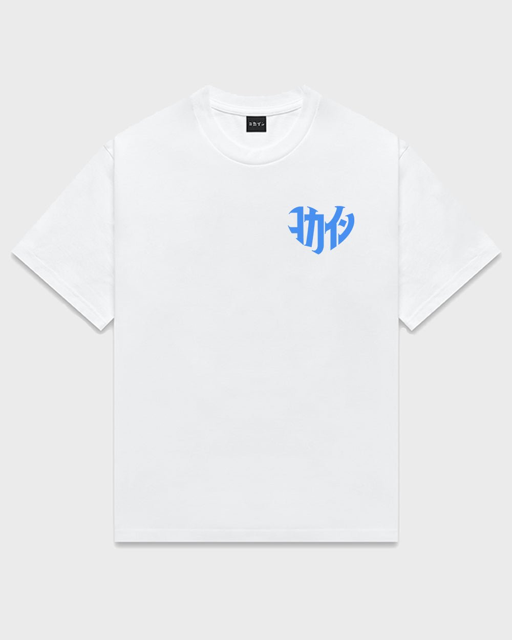 R34 GTR "Love Yours" T Shirt // White - KOKA Dept.